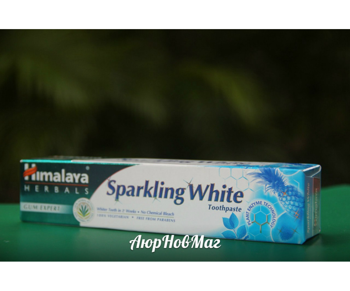 Натуральная отбеливающая зубная паста  Sparkling White от Himalaya